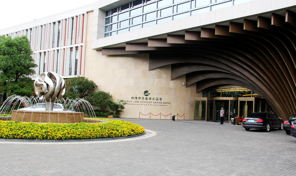 New Century Grand Hotel Nanxun Huzhou Buitenkant foto